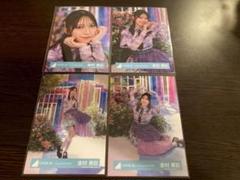 日向坂46 金村美玖 「Love yourself!」 12種コンプ 生写真. 日向坂46 生写真 コンプ Love yourself ! MV衣装 金村美玖