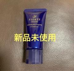 新品未使用ソワーニュ フィエルテ ソフニング スキン