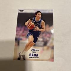 BBMカード2018 馬場雄大　日本代表　直筆サイン　限定 BBMカード2018 馬場雄大 日本代表 直筆サイン 限定