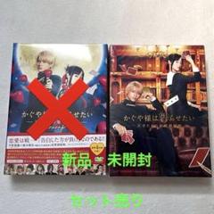King & Prince First DOME TOUR 2022 ～Mr.～ [通常盤][Blu-ray