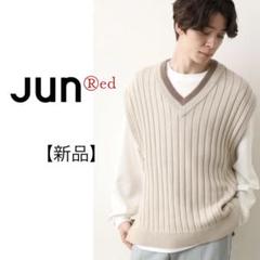 JUNRed 新品　ライン配色Vネックベスト