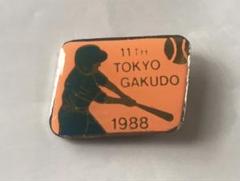 学習雑誌の小学館ほか　11TH TOKYO GAKUDO 1988　記念バッジのサムネイル