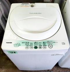 338番 東芝✨電気洗濯機✨AW-504‼️