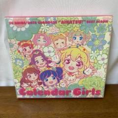 激レア！アイカツ　カレンダーガール　マグバッジ アイカツ! ピクチャーレコード カレンダーガール - MONACA Wiki