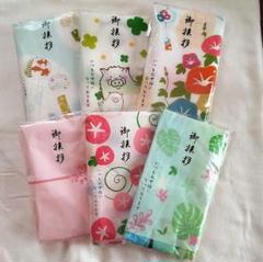新品未使用 粗品 タオルセット 6枚 - メルカリ