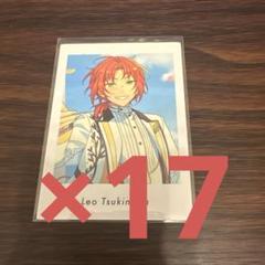 あんスタ ぱしゃっつ シャッフル 月永レオ 69点 あんスタ ぱしゃっつ シャッフル 月永レオ 69点 - メルカリ