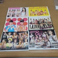 モーニング娘。まとめ販売 C