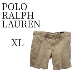 ポロ ラルフローレン ベージュ ショートパンツ XL(LL)