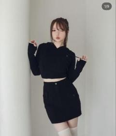 ANDMARY Heart point knit skirt