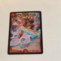 デュエマ 黄金世代鬼丸「爆」 金プレート 世界32枚 非売品 エリア優勝限定品 デュエルマスターズ - デュエマ 黄金世代鬼丸「爆」金プレート