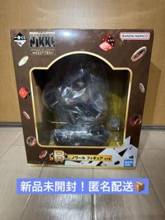 【22点】NIKKE★ニケ★フィギュア★まとめ売り★新品未開封品★ 614XKI0qbjL._UF350,350_QL50_.jpg
