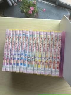 【ほぼ初回限定盤】フレッシュプリキュア DVD （全16巻） ほぼ初回限定盤】フレッシュプリキュア DVD （全16巻） - メルカリ