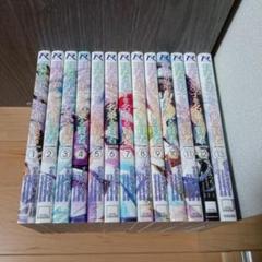 賢者の弟子を名乗る賢者　マンガ　全巻セット　コミック　漫画　まとめ売り