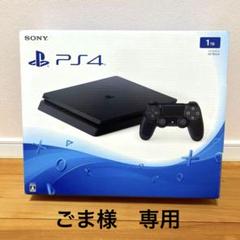 ps4 本体　1TB 純正　コントローラー2個　CUH-2000B B01 ps4 本体 1TB 純正 コントローラー2個 CUH-2000B B01 Amazon.co