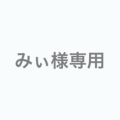 なつき  ぷりっつ リングライト 27個 まとめ売り バラ売り 2025年最新】ぷりっつ リングライトの人気アイテム - メルカリ