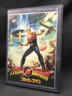 2025年最新】フラッシュ・ゴードン [DVD]の人気アイテム - メルカリ