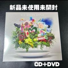2025年最新】グリーンアップル cdの人気アイテム - メルカリ