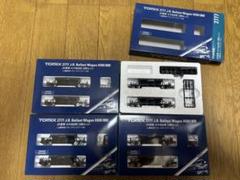 TOMIX JR貨車 ホキ800形 4箱8両セット - メルカリ