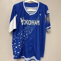 2014年　YOKOHAMA STARNIGHTユニフォーム【Lサイズ】