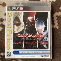 Devil May Cry HD Collection デビルメイ　クライ