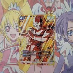 2025年最新】ドラゴンボールカードフュージョンワールドパラレル