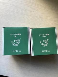 【新品未使用】ルピシア LUPICIA 蓋碗 龍 竜 限定品 2024 非売品のサムネイル