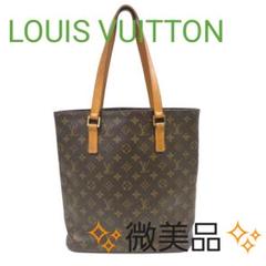 Veritecoeur ヴェリテクール フラワープリントバッグ☆ベージュ 新品 ...