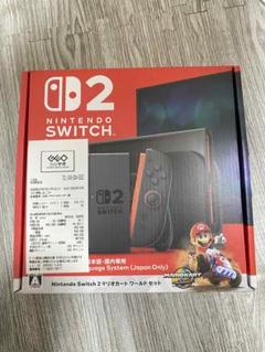 【新品】Nintendo Switch 2 マリオカートワールド セット