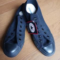コンバース　スニーカー　 ALL STAR 　ブラック　紐3色付き　個性的