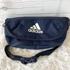 アディダス adidas ボディーバッグ ネイビー ウエストポーチ 52