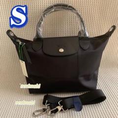 新品ロンシャン Longchamp ル・プリアージュ ネオ ショルダー S
