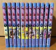 【即日配送】スティールボールラン 1巻-13巻　12巻セット　※9巻抜け