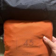 ボストンバック ミレスト オレンジ45L