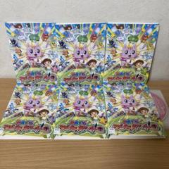 おまかせ! みらくるキャット団 Vol.2 [DVD] 楽天市場】DVD おまかせ！みらくるキャット団 Vol.2 ※ご注文後一