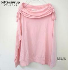 長袖　ピンク　bittersyrup　ハイネック　トップス　シャツのサムネイル