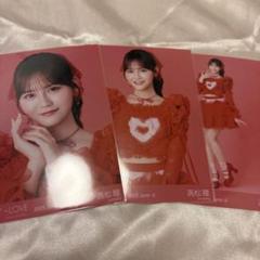 【週末値下げ】髙松瞳 直筆 生写真 とくべチュ イコラブ 髙松瞳 とくべちゅ、して 生写真 恋人以上、好き未満