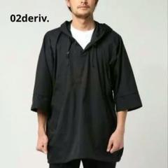 02deriv. キモノ アノラック パーカー　kimono　BEAMS　L m41581874253_1.jpg?1726057756