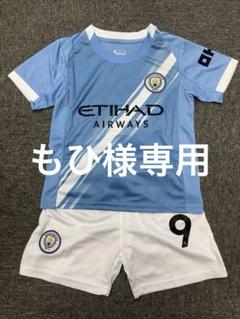 マンチェスターシティ 23-24 ユニフォーム 正規品 新品未使用 タグ付き 775201_03.jpg