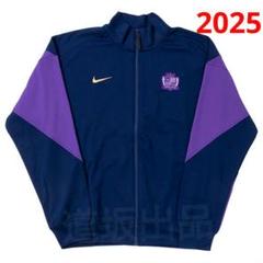 NIKE 2025 サンフレッチェ広島 アカデミープロ アンセムジャケット XL 2025 サンフレッチェ広島 アカデミープロ アンセムジャケット