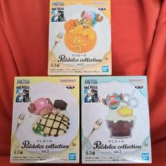 One Piece Paldolce collection vol.2 Tony Tony Chopper Figure