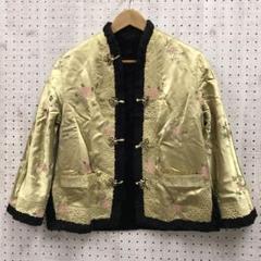高級　美品　vintage チャイナ服　リバーシブル　ファー　ジャケット　シルク ビンテージ 香港製 ゴールド チャイナ ジャケット 光沢 ファー