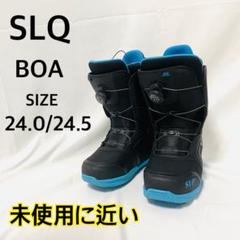 【未使用に近い】 SLQ スノーボードブーツ BOA 24.0/24.5 黒×青 m41582468287_1.jpg?1732417441
