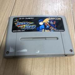 ロックマンアンドフォルテ スーパーファミコンソフト