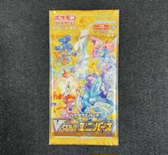 ポケモン - ⭐️Vstarユニバース　2カートン（40box） 新品・未開封品②⭐️ ハイクラスパック VSTARユニバース 未開封BOX」の激安通販 | magi