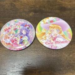 魔法つかいプリキュア モフルン缶バッジ 朝比奈みらい キュアミラクル 魔法つかいプリキュア モフルン缶バッジ 朝比奈みらい キュア