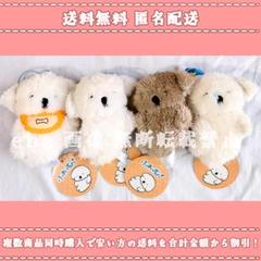 ふわっちょ！ マスコット ぬいぐるみ ４点セット
