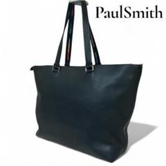 2025年最新】Paul Smith メンズ トートバッグの人気アイテム