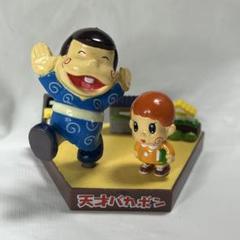 2025年最新】赤塚不二夫 フィギュアの人気アイテム - メルカリ