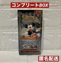 2025年最新】ビッグバンビートの人気アイテム - メルカリ