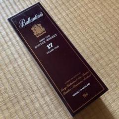 【未開栓】　バランタイン 17年 ベリーオールド バランタイン Ballantines 17年 ベリーオールド 旧ラベル